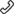 fabarli_icono_telefono